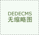立讯细密和国泰海通排名则大